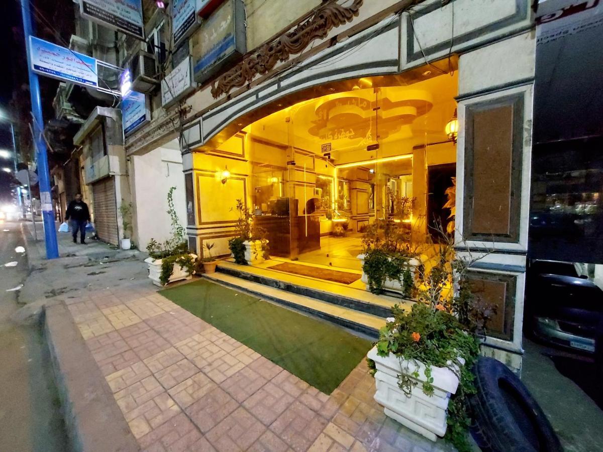 Caesar Apartment